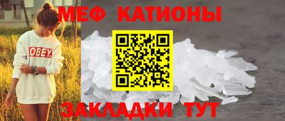 ALPHA PVP Татарск