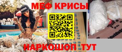 apvp Тара