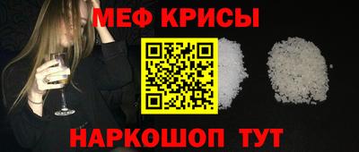 ешки Тверь
