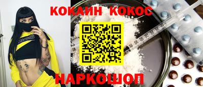 ешки Тверь