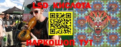 ALPHA PVP Татарск