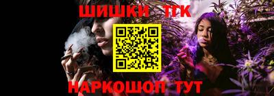 apvp Тара