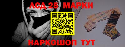 ALPHA PVP Татарск