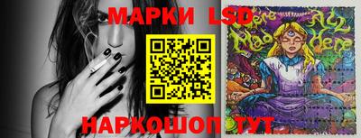 ешки Тверь