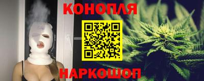 apvp Тара