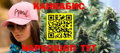 apvp Тара