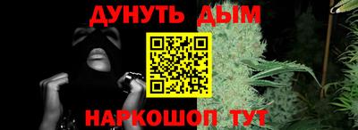 apvp Тара