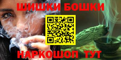 ALPHA PVP Татарск