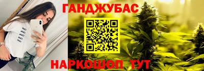 apvp Тара