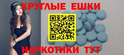 apvp Тара