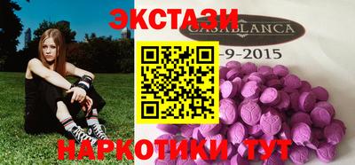 ешки Тверь