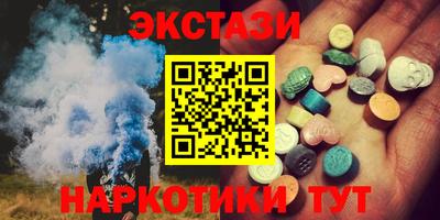ешки Тверь