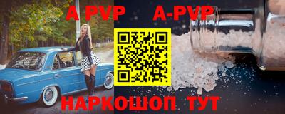 ешки Тверь