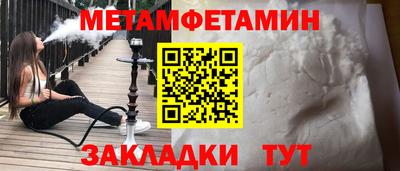 ешки Тверь