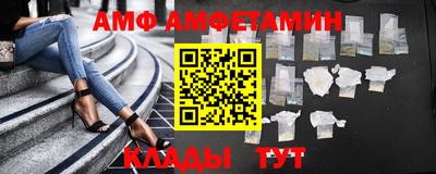 apvp Тара