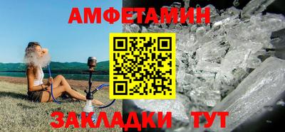 apvp Тара