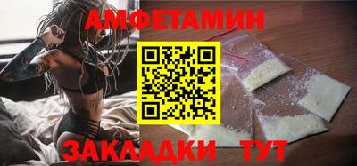 ешки Тверь