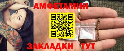 ешки Тверь