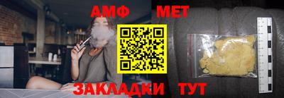 ешки Тверь