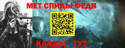 ешки Тверь