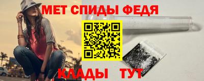 ешки Тверь