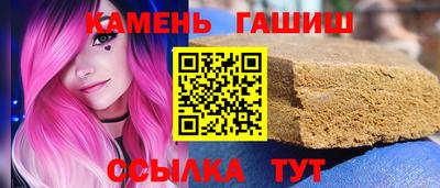 ALPHA PVP Татарск