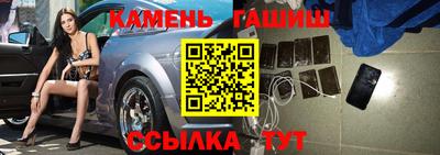 ALPHA PVP Татарск