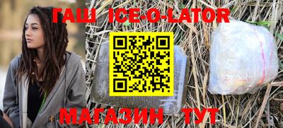 apvp Тара