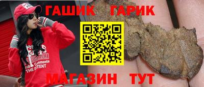 apvp Тара