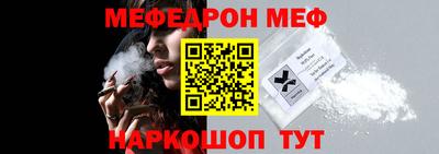 apvp Тара
