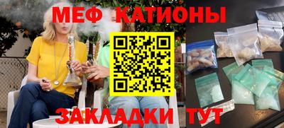 ALPHA PVP Татарск