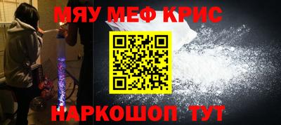 apvp Тара
