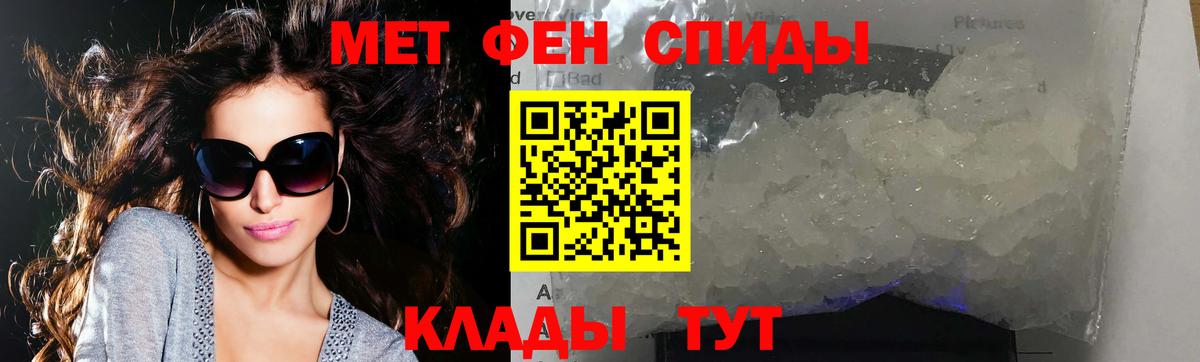 Конопля  Каннабис  Меф кристаллы  Анжеро-Судженск  ЭКСТАЗИ  ГАШИШ  Вход с VPN  MDMA  A-PVP СК   АМФ   Кокаин  ТГК 